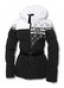 Женская куртка из модельной линии Зимний констраст