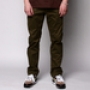 Штаны Mishka Scout Work Pants Olive