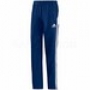 Adidas Брюки Condivo Training Pants P48335