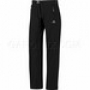 Adidas Брюки Terrex Swift Pants E80311